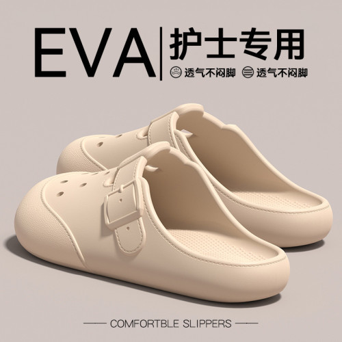 德國手術室洞洞鞋女款2025新款夏季外穿防滑防臭護士專用包頭拖鞋 德國手術室洞洞鞋女款2025新款夏季外穿防滑防臭護士專用包頭拖鞋