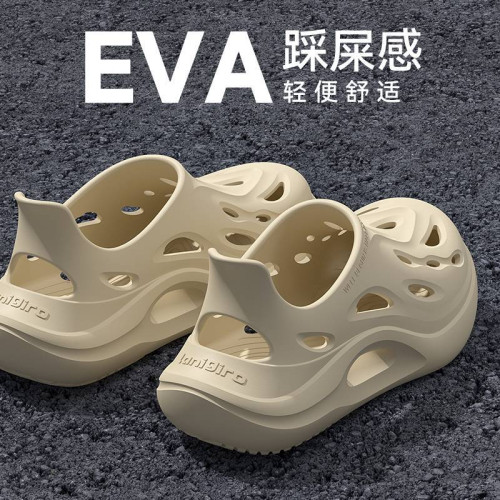 醫用洞洞鞋男士夏季外穿2025新款厚底防滑防臭透氣開車手術室拖鞋
