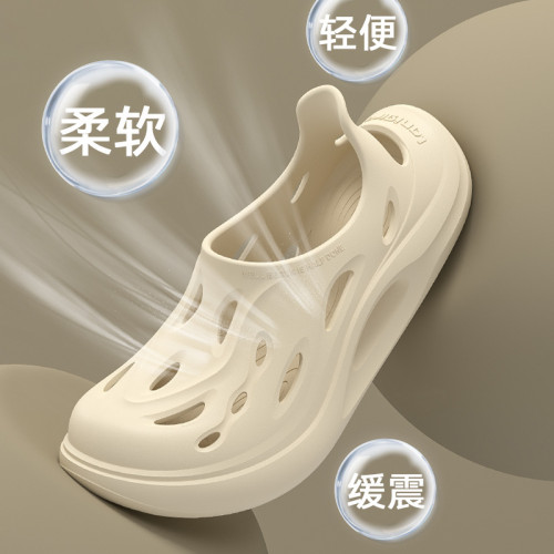 醫用洞洞鞋男士夏季外穿2025新款厚底防滑防臭透氣開車手術室拖鞋