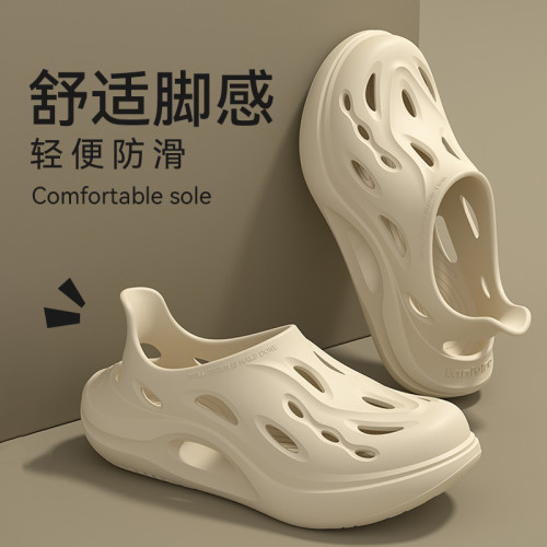 醫用洞洞鞋男士夏季外穿2025新款厚底防滑防臭透氣開車手術室拖鞋