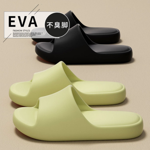 孕婦專用防滑拖鞋女2025新款夏季室內居家不臭腳中老年靜音拖鞋男