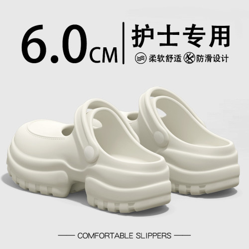 德國手術室拖鞋女夏季外穿2025新款防滑醫護級洞洞鞋防臭涼拖女士 德國手術室拖鞋女夏季外穿2025新款防滑醫護級洞洞鞋防臭涼拖女士