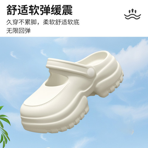 德國手術室拖鞋女夏季外穿2025新款防滑醫護級洞洞鞋防臭涼拖女士 德國手術室拖鞋女夏季外穿2025新款防滑醫護級洞洞鞋防臭涼拖女士