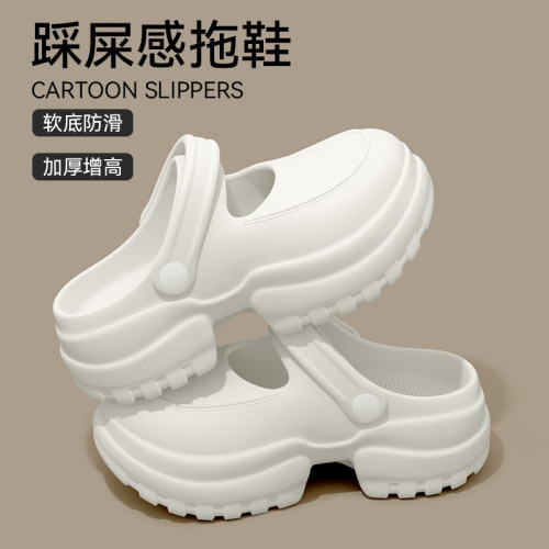 德國手術室拖鞋女夏季外穿2025新款防滑醫護級洞洞鞋防臭涼拖女士 德國手術室拖鞋女夏季外穿2025新款防滑醫護級洞洞鞋防臭涼拖女士