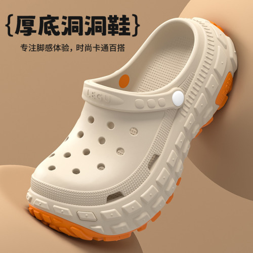 德國手術室拖鞋男2025新款夏季外穿足弓防滑防臭醫護士包頭涼拖鞋 德國手術室拖鞋男2025新款夏季外穿足弓防滑防臭醫護士包頭涼拖鞋