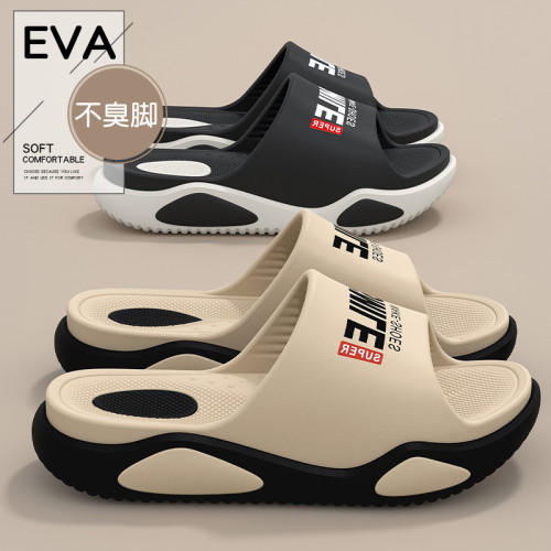 德國醫用手術室拖鞋男士2025新款夏季外穿休閒防滑防臭eva涼拖男