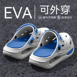 洞洞鞋男士夏季外穿2025新款潮流厚底耐磨防滑不臭腳兩穿男生涼拖