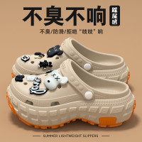 洞洞鞋男款2025新款夏季外穿防滑防臭開車釣魚厚底eva涼拖鞋男士