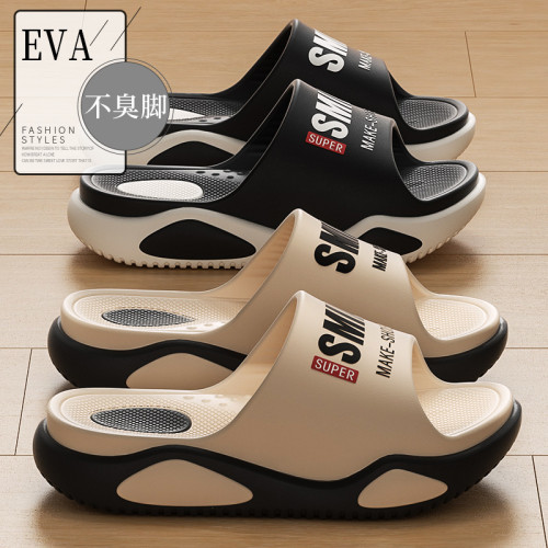 EVA不臭腳拖鞋男士夏季2025新款外穿潮流厚底耐磨防滑防臭涼拖男
