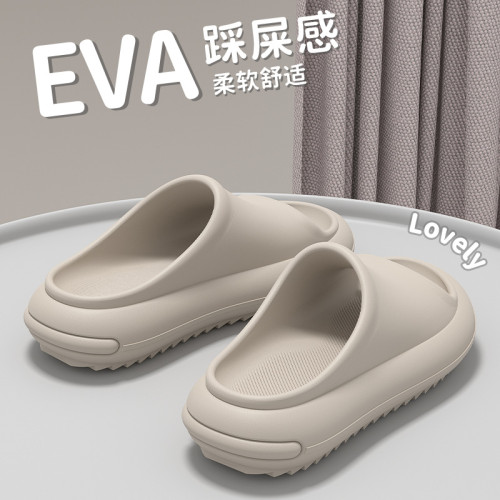 踩屎感拖鞋男士夏季2025新款外穿防滑防臭時尚厚底運動涼拖鞋男式 踩屎感拖鞋男士夏季2025新款外穿防滑防臭時尚厚底運動涼拖鞋男式