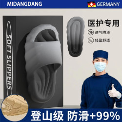 踩屎感漸變拖鞋男士夏季外穿防滑靜音浴室洗澡室內家居家用涼拖女