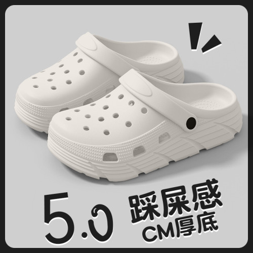 德國手術室拖鞋女2025新款防滑醫護EVA洞洞鞋防臭不累腳涼拖女士