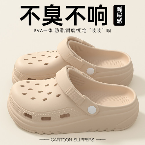 德國手術室拖鞋女夏季外穿2025新款防滑足弓支撐醫護士專用洞洞鞋 德國手術室拖鞋女夏季外穿2025新款防滑足弓支撐醫護士專用洞洞鞋