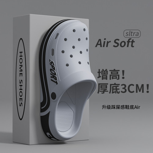 醫用手術室拖鞋男士2025新款夏季eva防滑防臭護士鞋靜音洞洞鞋女