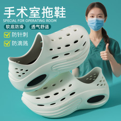 洞洞鞋男士防滑夏季外穿踩屎感沙灘鞋厚底包頭戶外涼鞋女