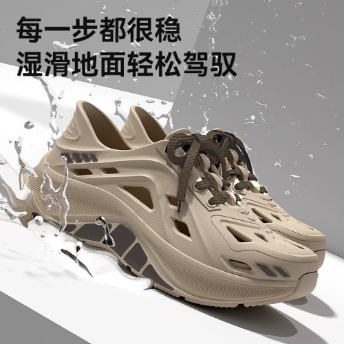 洞洞鞋男士夏季外穿2025新款厚底耐磨防滑不臭腳透氣登山開車涼鞋 洞洞鞋男士夏季外穿2025新款厚底耐磨防滑不臭腳透氣登山開車涼鞋