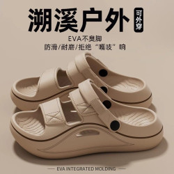 防臭涼鞋男款夏季外穿2025新款開車兩穿厚底防滑耐磨沙灘拖鞋男士