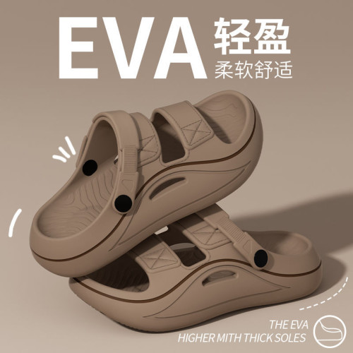 防臭涼鞋男款夏季外穿2025新款開車兩穿厚底防滑耐磨沙灘拖鞋男士 防臭涼鞋男款夏季外穿2025新款開車兩穿厚底防滑耐磨沙灘拖鞋男士