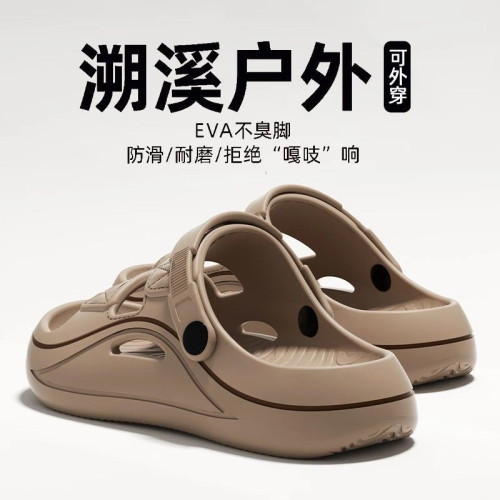 防臭涼鞋男款夏季外穿2025新款開車兩穿厚底防滑耐磨沙灘拖鞋男士 防臭涼鞋男款夏季外穿2025新款開車兩穿厚底防滑耐磨沙灘拖鞋男士