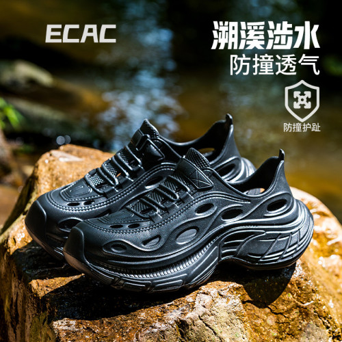 釣魚洞洞鞋男款夏季外穿防臭防滑全包開車戶外沙灘溯谿涉水涼鞋男