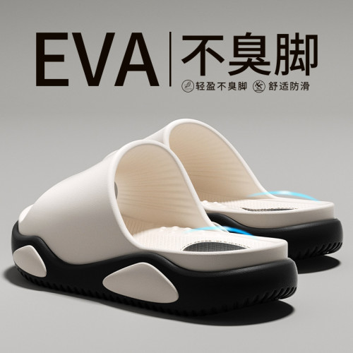 運動拖鞋男夏季外穿潮流厚底耐磨家用洗澡防滑防臭踩屎感男士涼拖