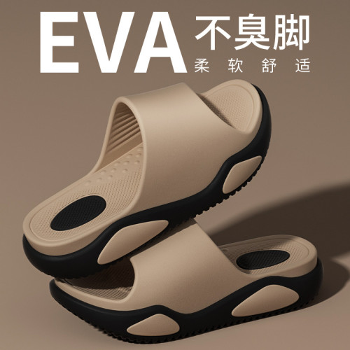 運動拖鞋男夏季外穿潮流厚底耐磨家用洗澡防滑防臭踩屎感男士涼拖
