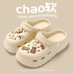 洞洞鞋女款2025新款夏季外穿可愛卡通戶外防滑沙灘包頭涼拖鞋時尚