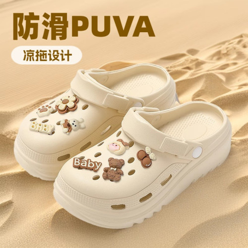 洞洞鞋女款2025新款夏季外穿可愛卡通戶外防滑沙灘包頭涼拖鞋時尚 洞洞鞋女款2025新款夏季外穿可愛卡通戶外防滑沙灘包頭涼拖鞋時尚