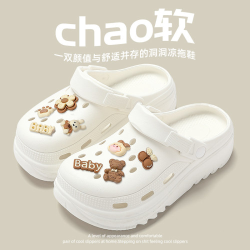 洞洞鞋女款2025新款夏季外穿可愛卡通戶外防滑沙灘包頭涼拖鞋時尚 洞洞鞋女款2025新款夏季外穿可愛卡通戶外防滑沙灘包頭涼拖鞋時尚