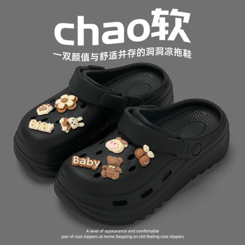 洞洞鞋女款2025新款夏季外穿可愛卡通戶外防滑沙灘包頭涼拖鞋時尚 洞洞鞋女款2025新款夏季外穿可愛卡通戶外防滑沙灘包頭涼拖鞋時尚