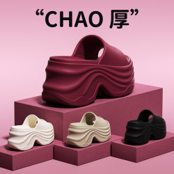 矮子樂增高拖鞋女款2025新款爆款夏季女士外穿厚底防滑不崴腳涼拖
