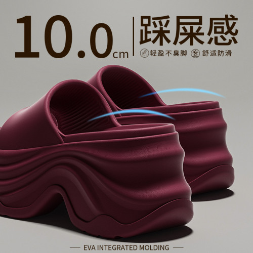 矮子樂增高拖鞋女款2025新款爆款夏季女士外穿厚底防滑不崴腳涼拖 矮子樂增高拖鞋女款2025新款爆款夏季女士外穿厚底防滑不崴腳涼拖