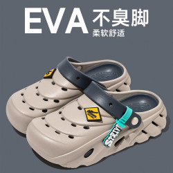 洞洞鞋男款2025新款夏季潮流外穿防滑軟底涼鞋一體兩用包頭拖鞋男