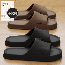 男士拖鞋男式夏季外穿家居室內2025新款防滑透氣eva厚底涼拖男款