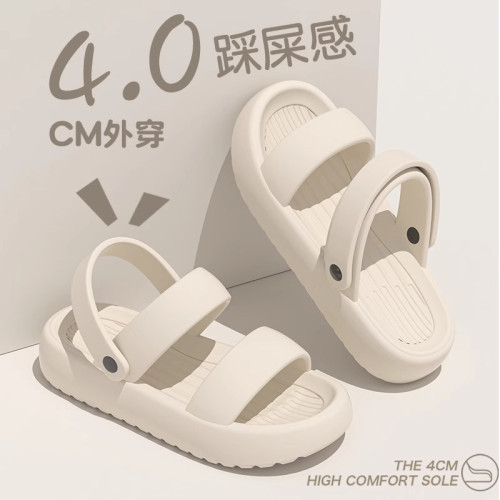 外穿涼拖鞋女夏季2025新款時尚百搭旅行防滑厚底兩穿沙灘涼鞋女士 外穿涼拖鞋女夏季2025新款時尚百搭旅行防滑厚底兩穿沙灘涼鞋女士