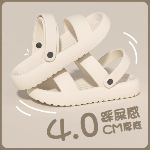 外穿涼拖鞋女夏季2025新款時尚百搭旅行防滑厚底兩穿沙灘涼鞋女士 外穿涼拖鞋女夏季2025新款時尚百搭旅行防滑厚底兩穿沙灘涼鞋女士