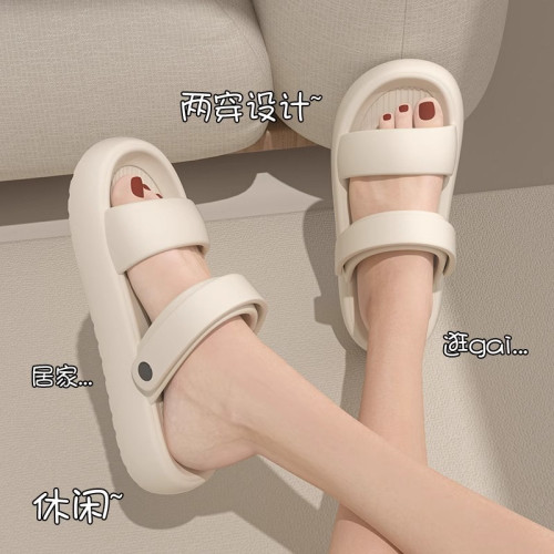 外穿涼拖鞋女夏季2025新款時尚百搭旅行防滑厚底兩穿沙灘涼鞋女士 外穿涼拖鞋女夏季2025新款時尚百搭旅行防滑厚底兩穿沙灘涼鞋女士