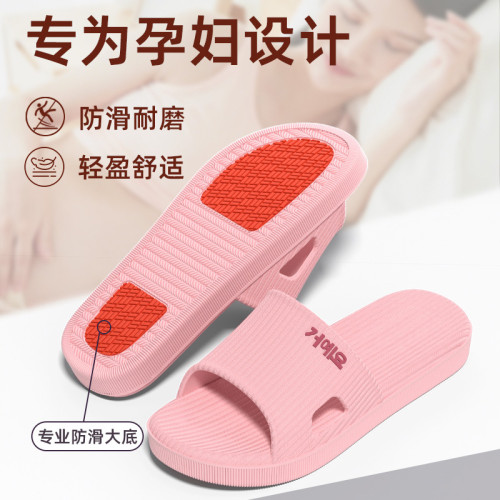 涼拖鞋女夏季家居防滑浴室洗澡家用酒店待客拖鞋男士外穿