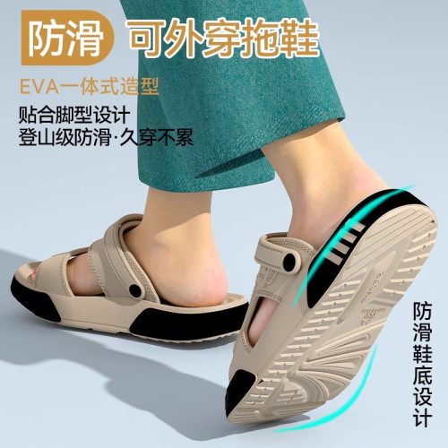 醫用手術室拖鞋男士夏季外穿2025新款厚底耐磨防滑不臭腳開車涼鞋 醫用手術室拖鞋男士夏季外穿2025新款厚底耐磨防滑不臭腳開車涼鞋