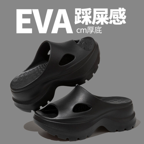 跛跟7CM厚底超軟EVA高配版沙灘拖鞋女2025小紅書同款夏季度假風 跛跟7CM厚底超軟EVA高配版沙灘拖鞋女2025小紅書同款夏季度假風