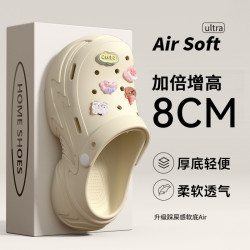 手術室拖鞋專用女防滑2025夏季新款厚底增高不累腳醫用洞洞鞋女