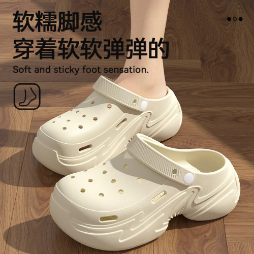 手術室拖鞋專用女防滑2025夏季新款厚底增高不累腳醫用洞洞鞋女 手術室拖鞋專用女防滑2025夏季新款厚底增高不累腳醫用洞洞鞋女
