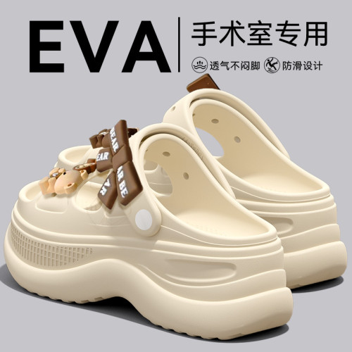 小個子厚底增高涼鞋女士夏季外穿2025新款防滑防臭醫用手術室拖鞋 小個子厚底增高涼鞋女士夏季外穿2025新款防滑防臭醫用手術室拖鞋