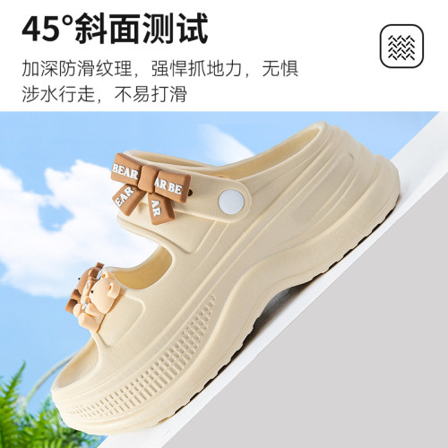 小個子厚底增高涼鞋女士夏季外穿2025新款防滑防臭醫用手術室拖鞋 小個子厚底增高涼鞋女士夏季外穿2025新款防滑防臭醫用手術室拖鞋