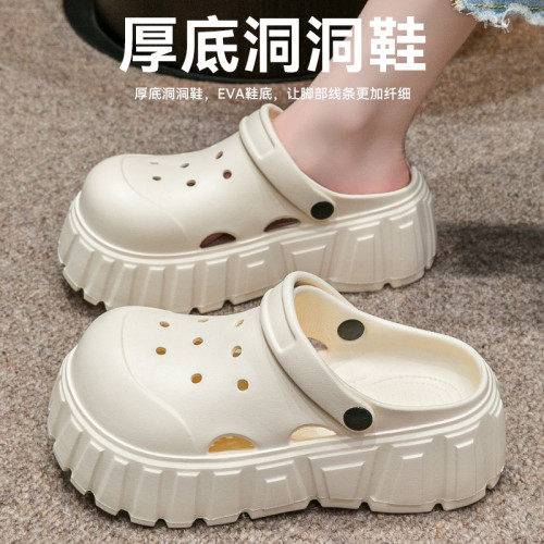 手術室洞洞鞋女2025新款防滑防臭EVA厚底醫護人員專用包頭涼拖鞋 手術室洞洞鞋女2025新款防滑防臭EVA厚底醫護人員專用包頭涼拖鞋