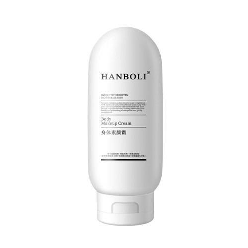 HANBOLI 身體素顔霜 自然持久 清爽不假白水潤保濕自然服帖素顔霜
