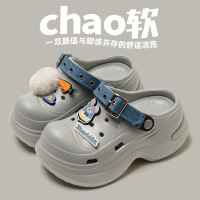 瘋狂動物城洞洞鞋女可愛卡通DIY個性配飾明星同款聯名洞洞鞋外穿