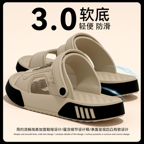 拖鞋男士2025夏季新款戶外運動司機開車防滑防臭厚底涼鞋男款外穿