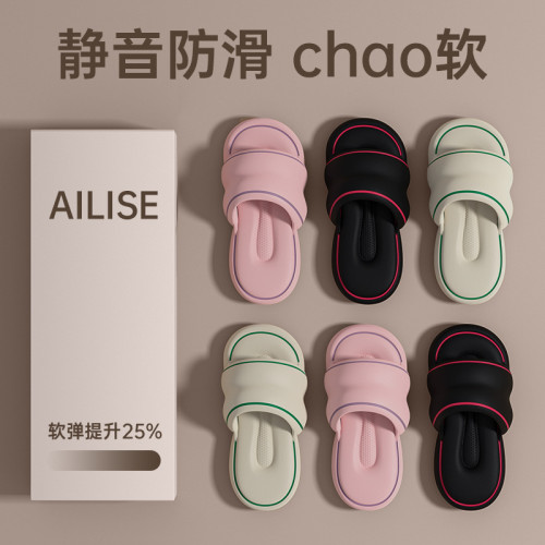醫用手術室拖鞋女士夏季外穿2025新款踩屎感eva軟底防滑防臭涼拖 醫用手術室拖鞋女士夏季外穿2025新款踩屎感eva軟底防滑防臭涼拖