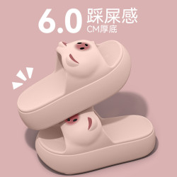 踩屎感拖鞋女款夏季外穿2025新款室內家居厚底小個子增高eva涼拖